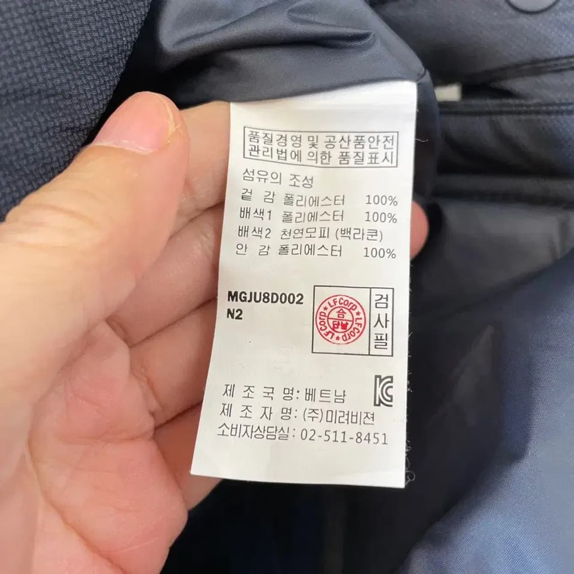 닥스 여성 롱패딩 S 55 상품이미지7