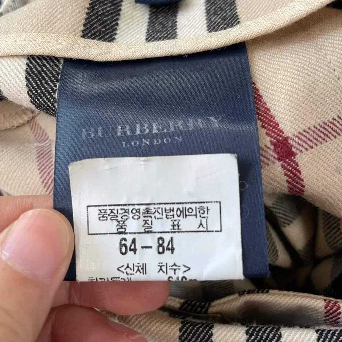 64 버버리 여성 체크노바 울스커트 치마 상품이미지7