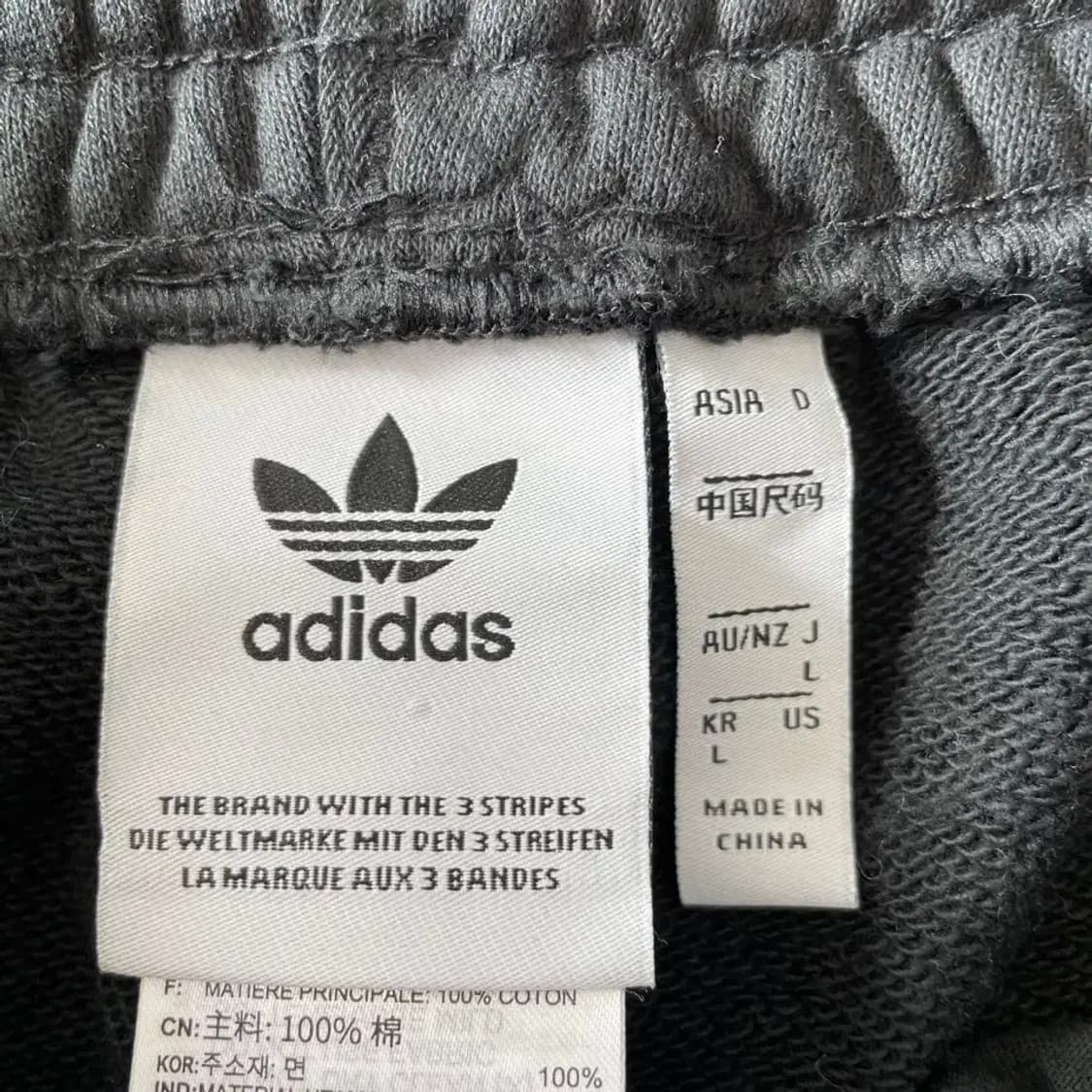 L 아디다스 커먼 가을겨울 트레이닝 바지 상품이미지7