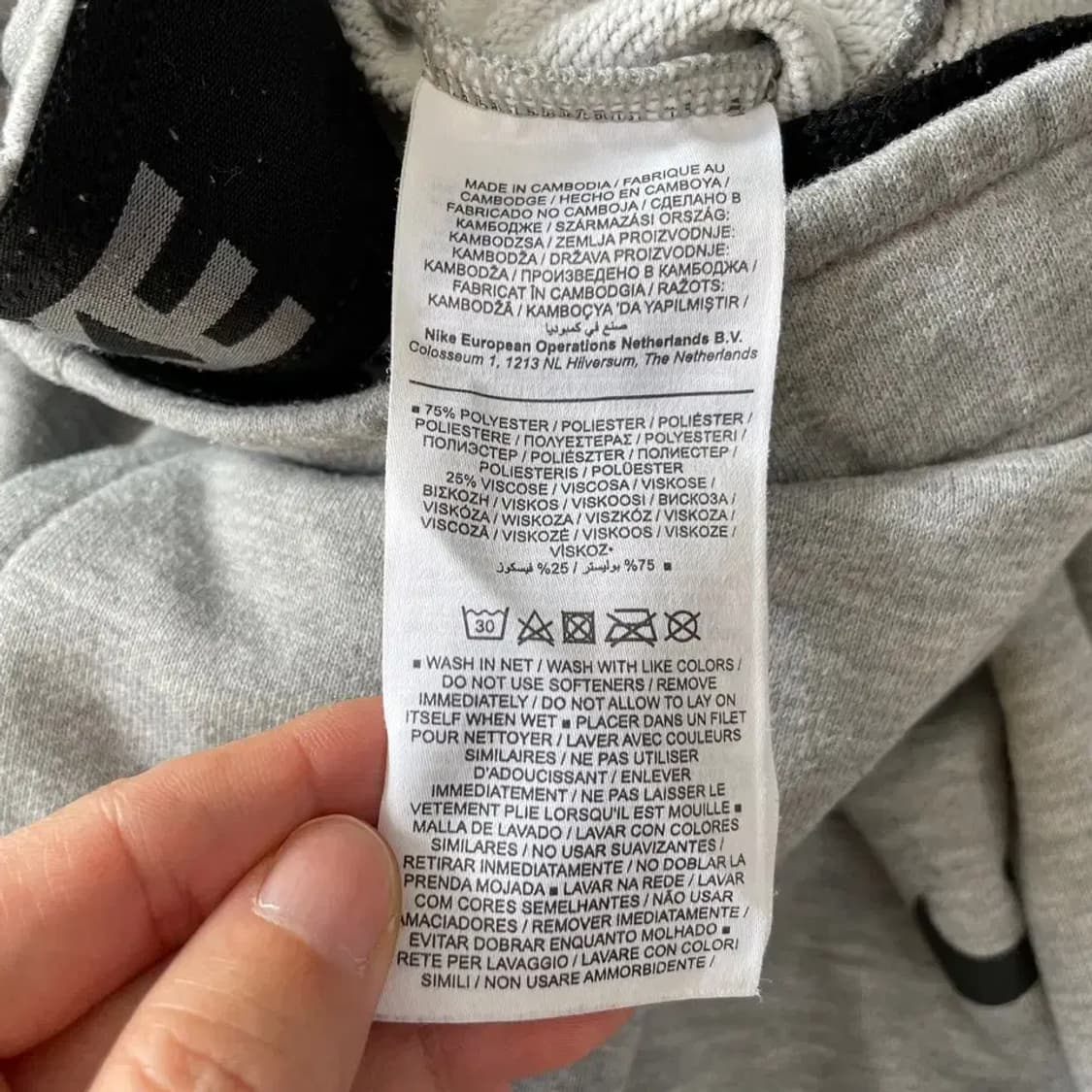 L 나이키 기모 트레이닝 바지 상품이미지6