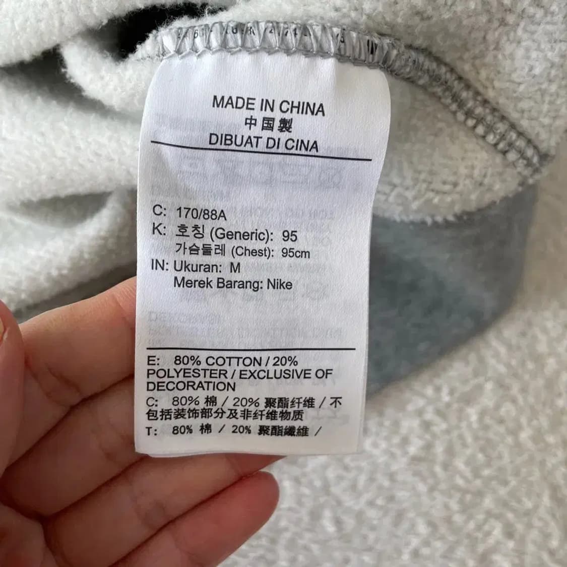 나이키 신형 기모 맨투맨 M 95 상품이미지7