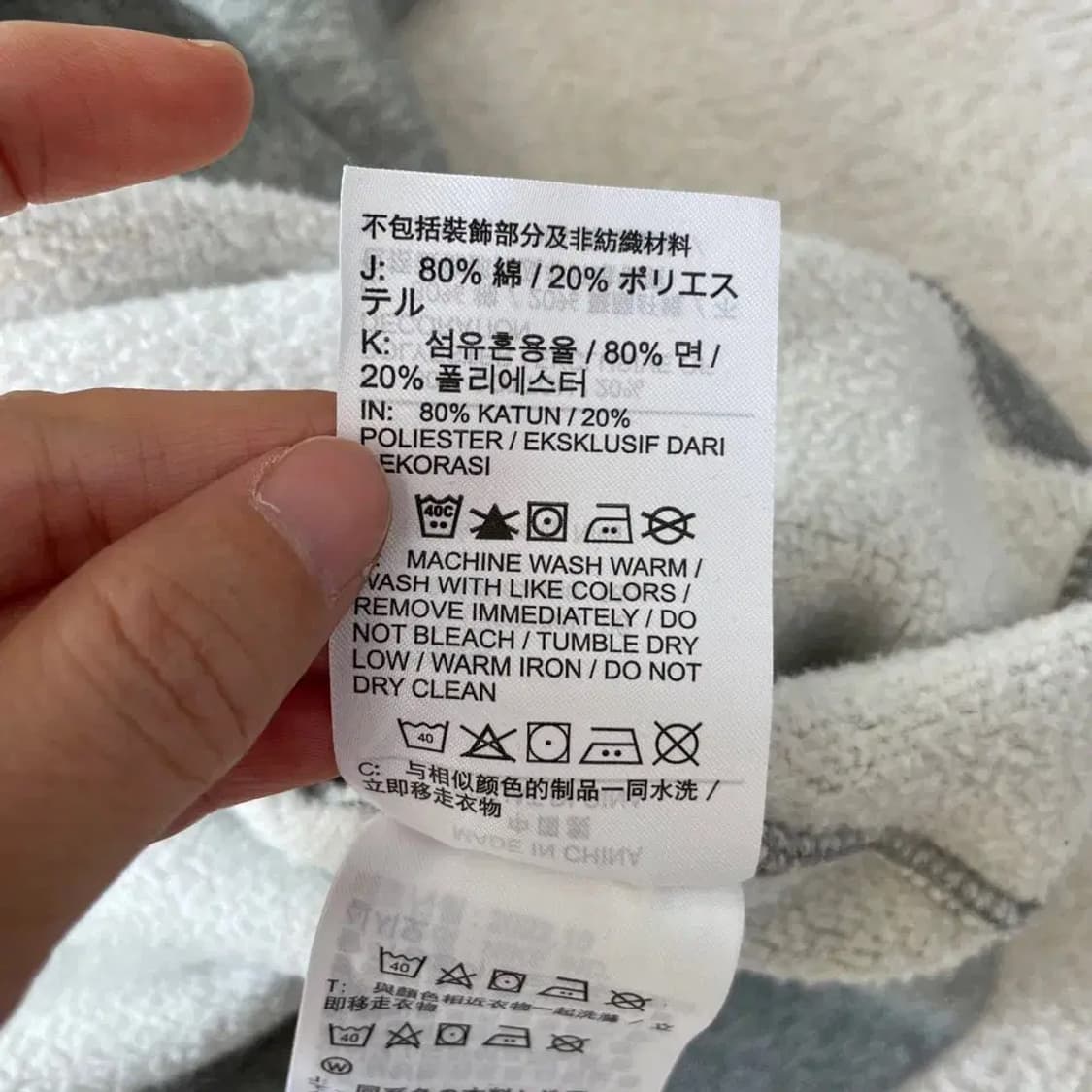 나이키 신형 기모 맨투맨 M 95 상품이미지8