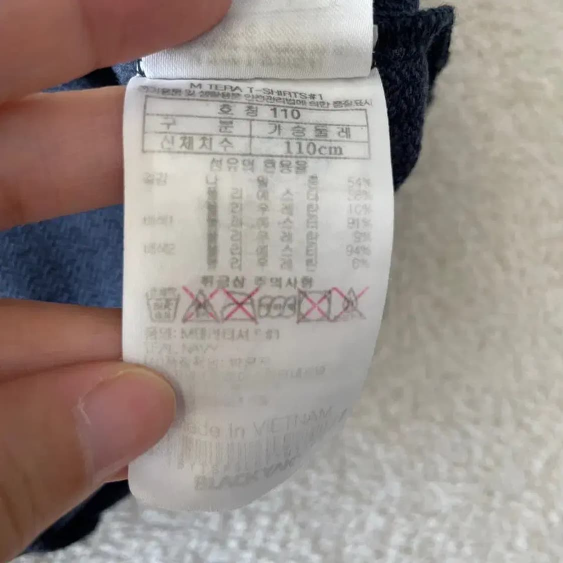 XXL 블랙야크 남성 등산긴팔 110 상품이미지7