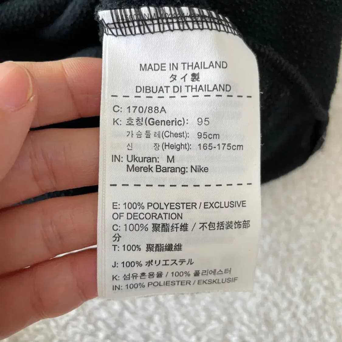 M 나이키 기모 스트라이크 드릴탑 긴팔 95 상품이미지6