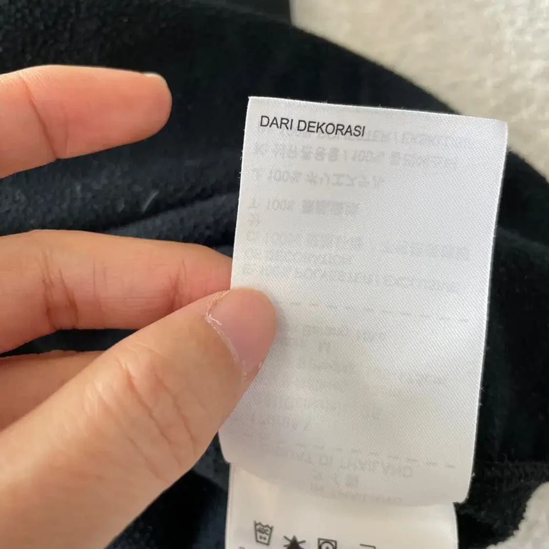 M 나이키 기모 스트라이크 드릴탑 긴팔 95 상품이미지7