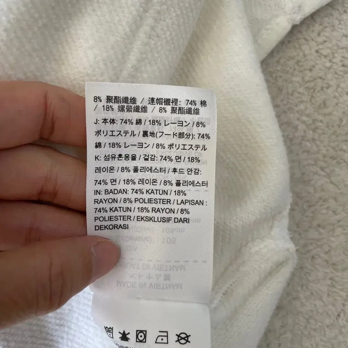 XL 나이키 조던 1988 덩크 후드티 105 상품이미지10