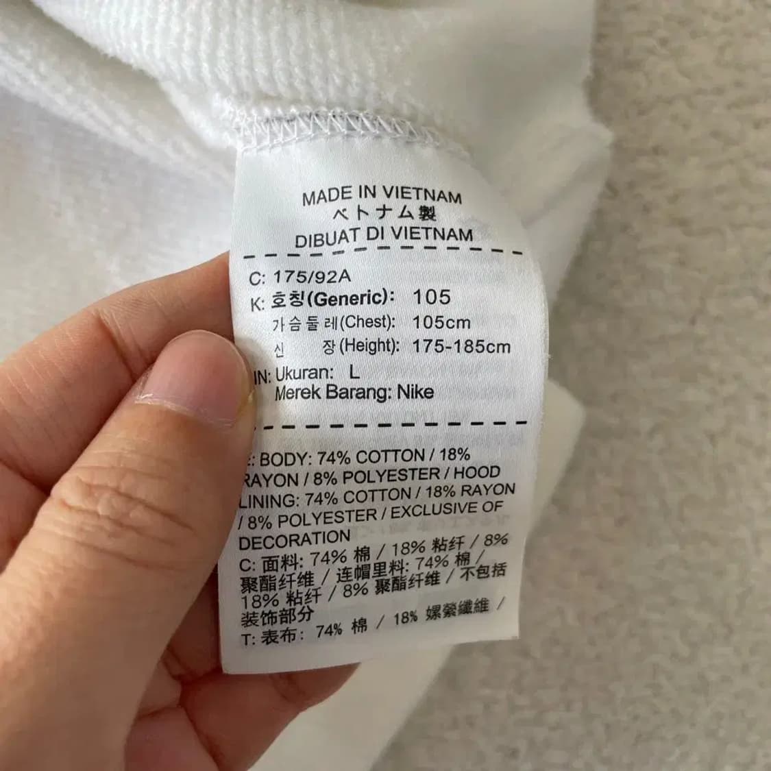 XL 나이키 조던 1988 덩크 후드티 105 상품이미지7