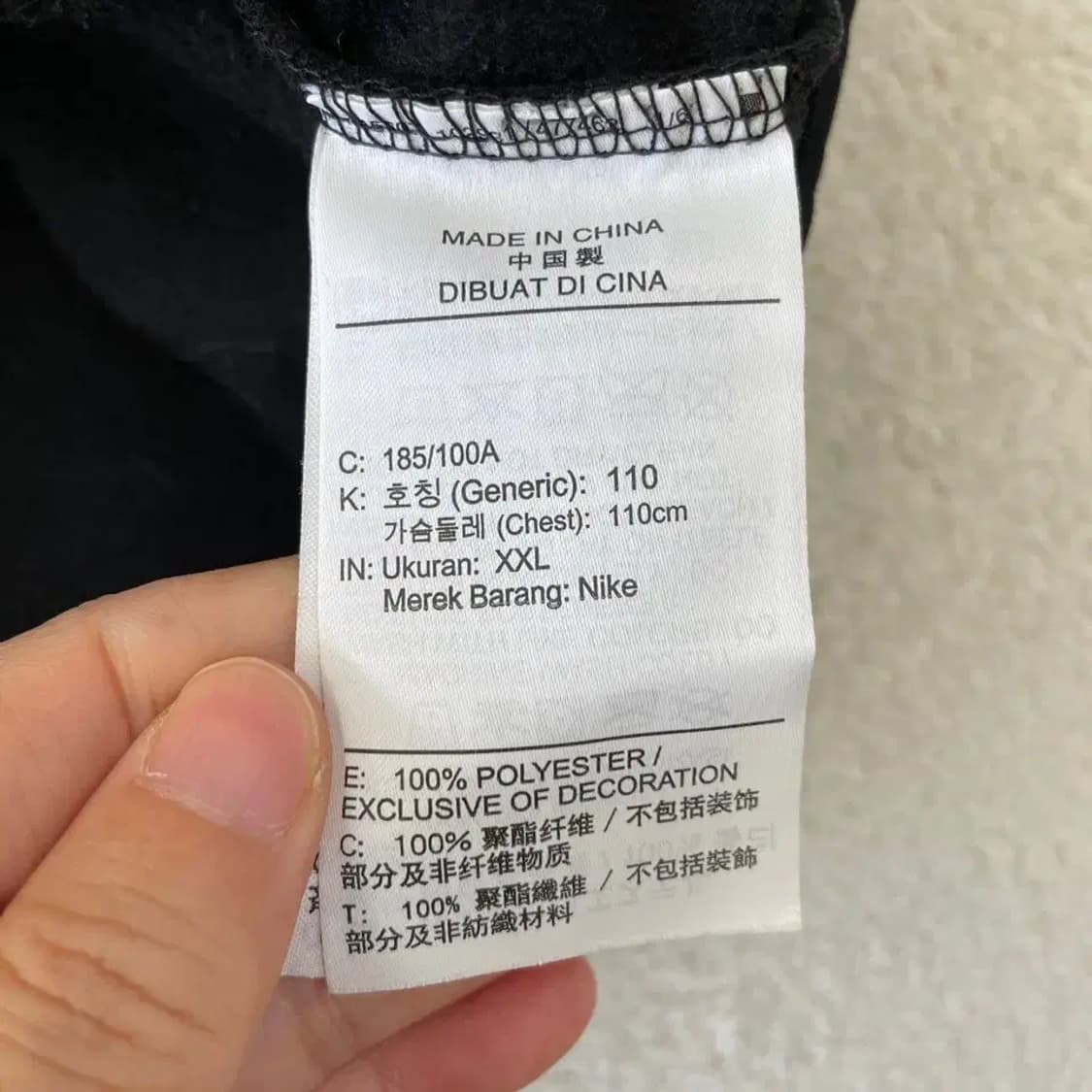 XXL 나이키 신형 써마 기모 후드집업자켓 110 상품이미지6