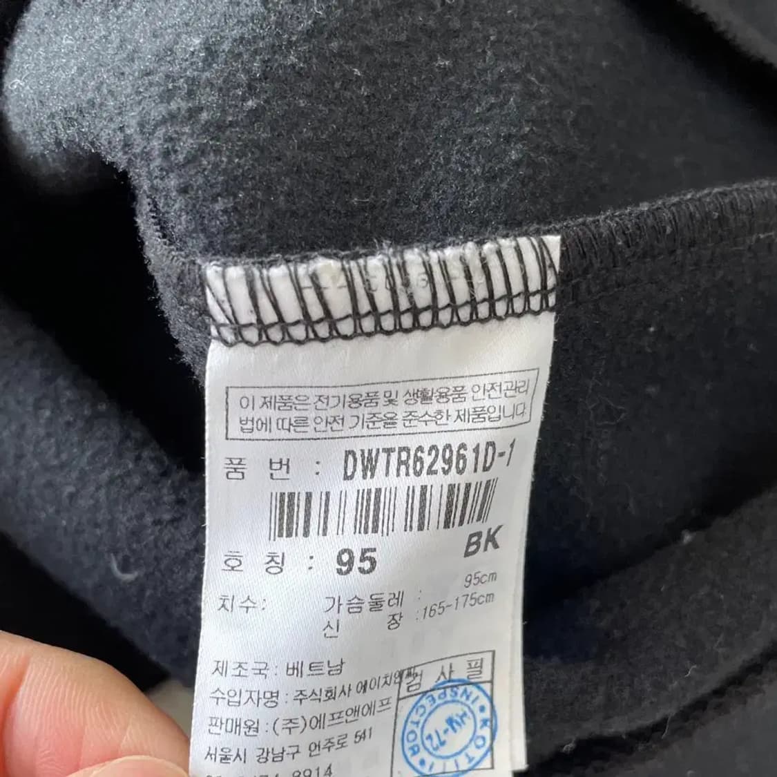 M 디스커버리 여성 기모 집업자켓 95 상품이미지6