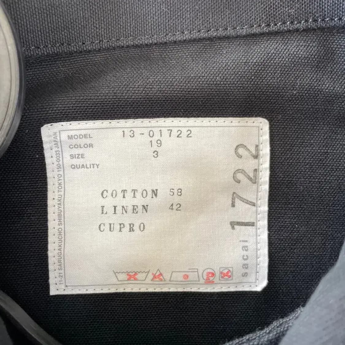 사카이 코튼 라이더 자켓 3 여성 상품이미지4