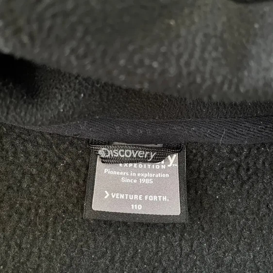 XXL 디스커버리 2022 후리스자켓 남성 110 상품이미지4