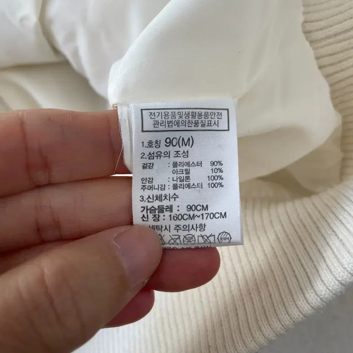 M 노스페이스 여성 하이넥 후리스자켓 상품이미지6