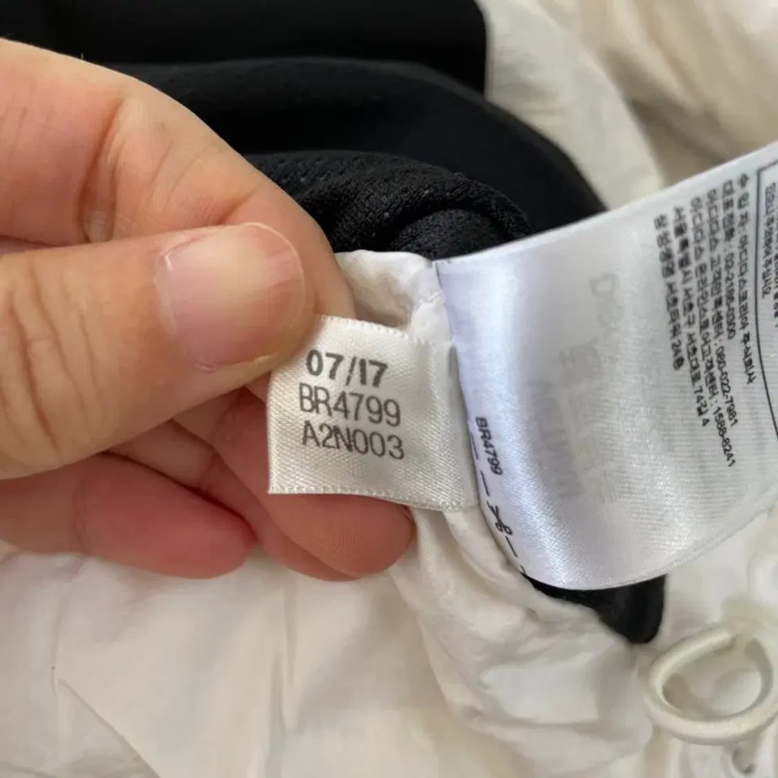 XXL 아디다스 덕다운 화이트 패딩자켓 110 상품이미지8