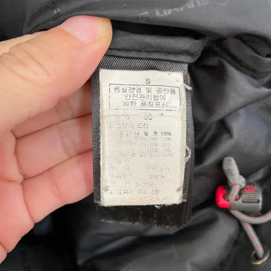 S 노스페이스 히말라야 패딩 상품이미지8