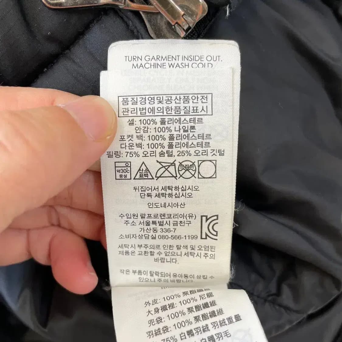 M 폴로 블랙 덕다운 패딩 상품이미지8