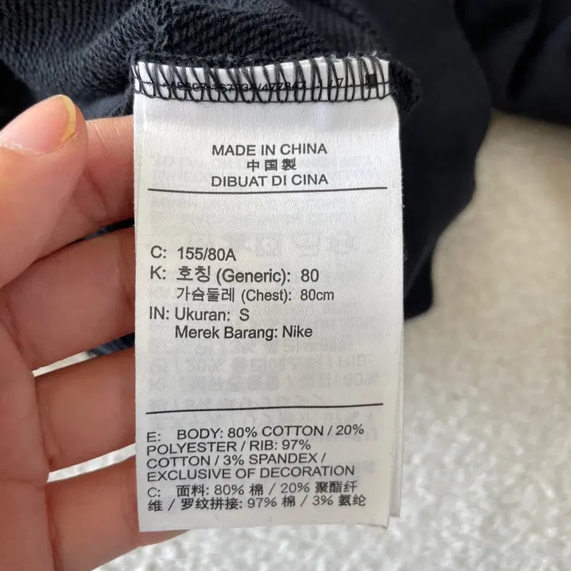 나이키 여성 신형 맨투맨 S 상품이미지8