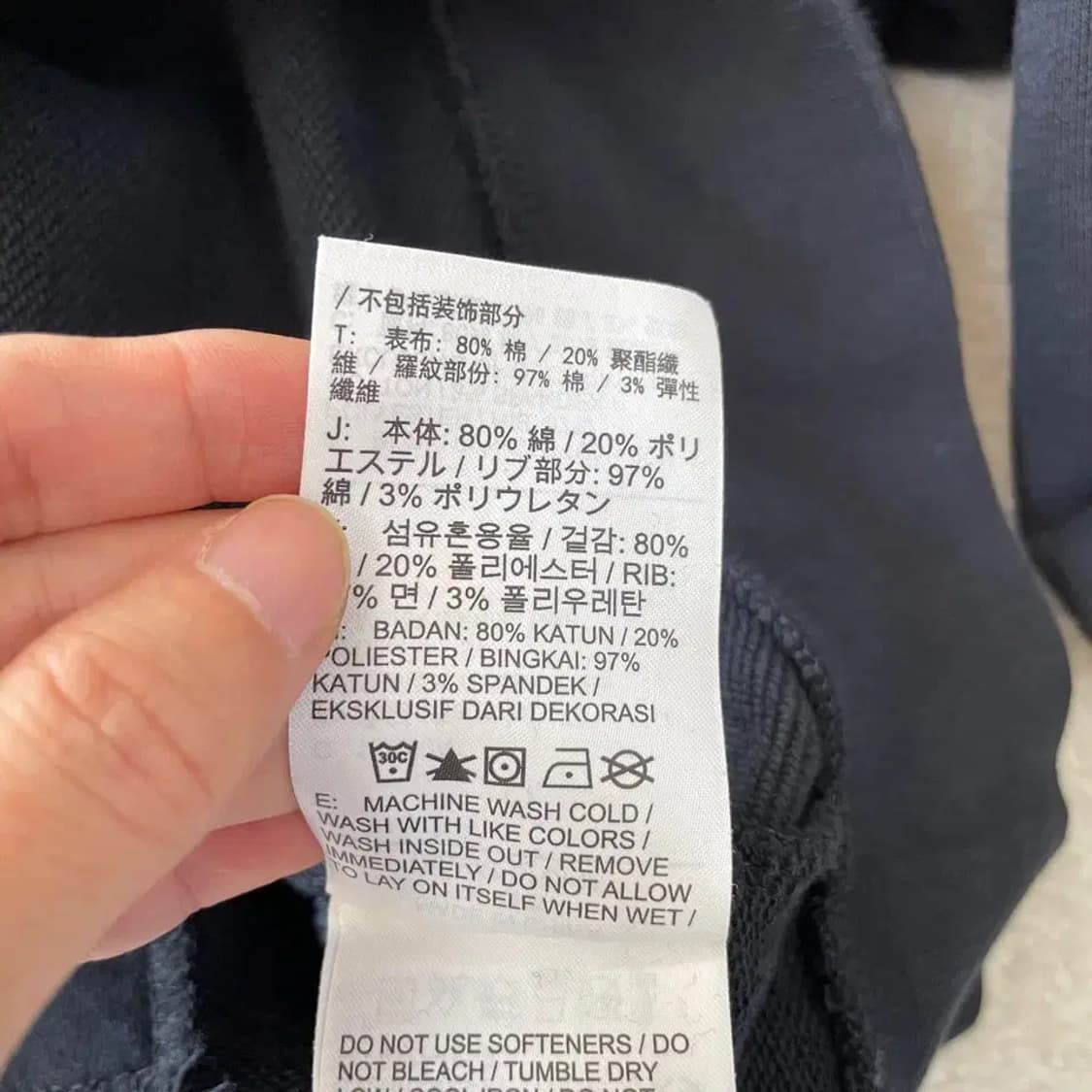 나이키 여성 신형 맨투맨 S 상품이미지9