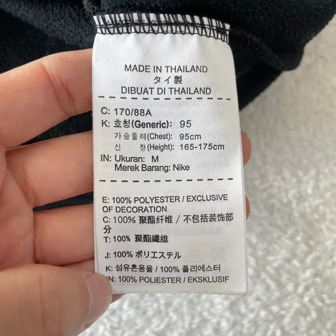 M 나이키 기모 드릴탑 긴팔 95 상품이미지6