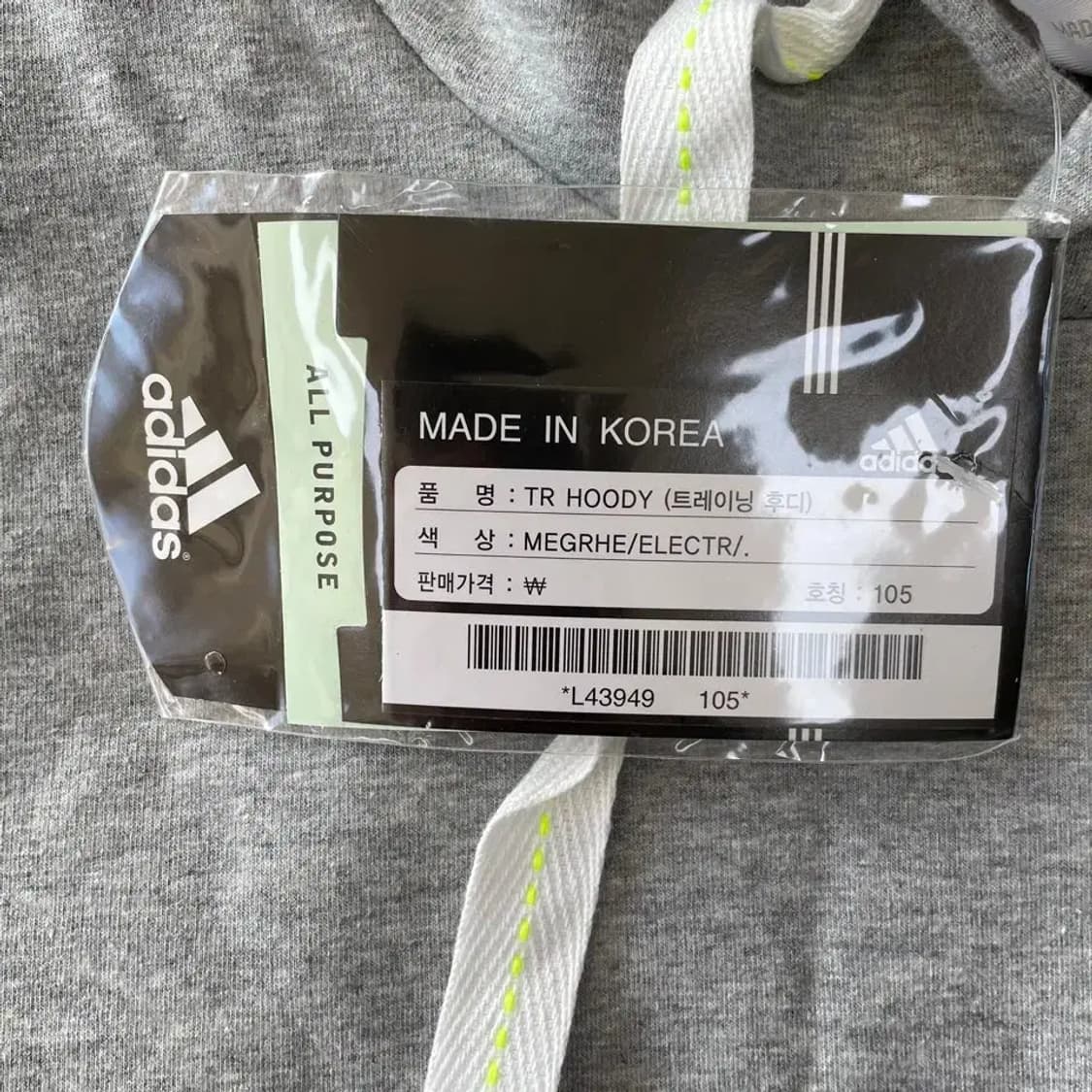 (새상품) 아디다스 후드티 XL 105 상품이미지5