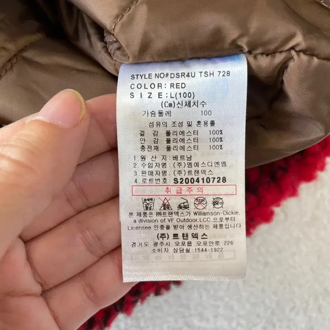 L 디키즈 쉐르파 패딩셔츠 자켓 플란넬 체크 상품이미지6