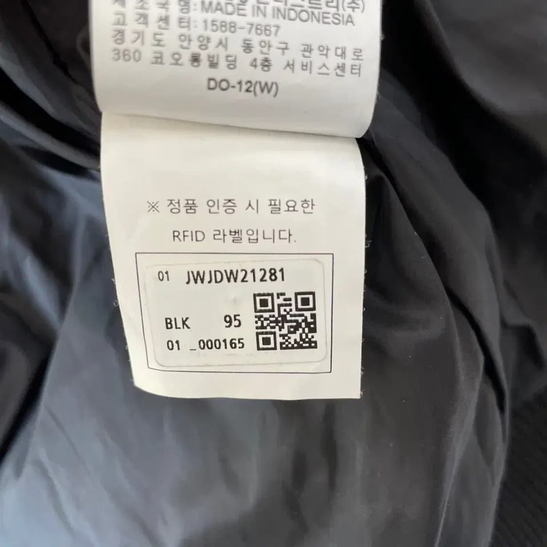 M 코오롱 신형 보머 숏다운 구스 패딩 남성 95 상품이미지9