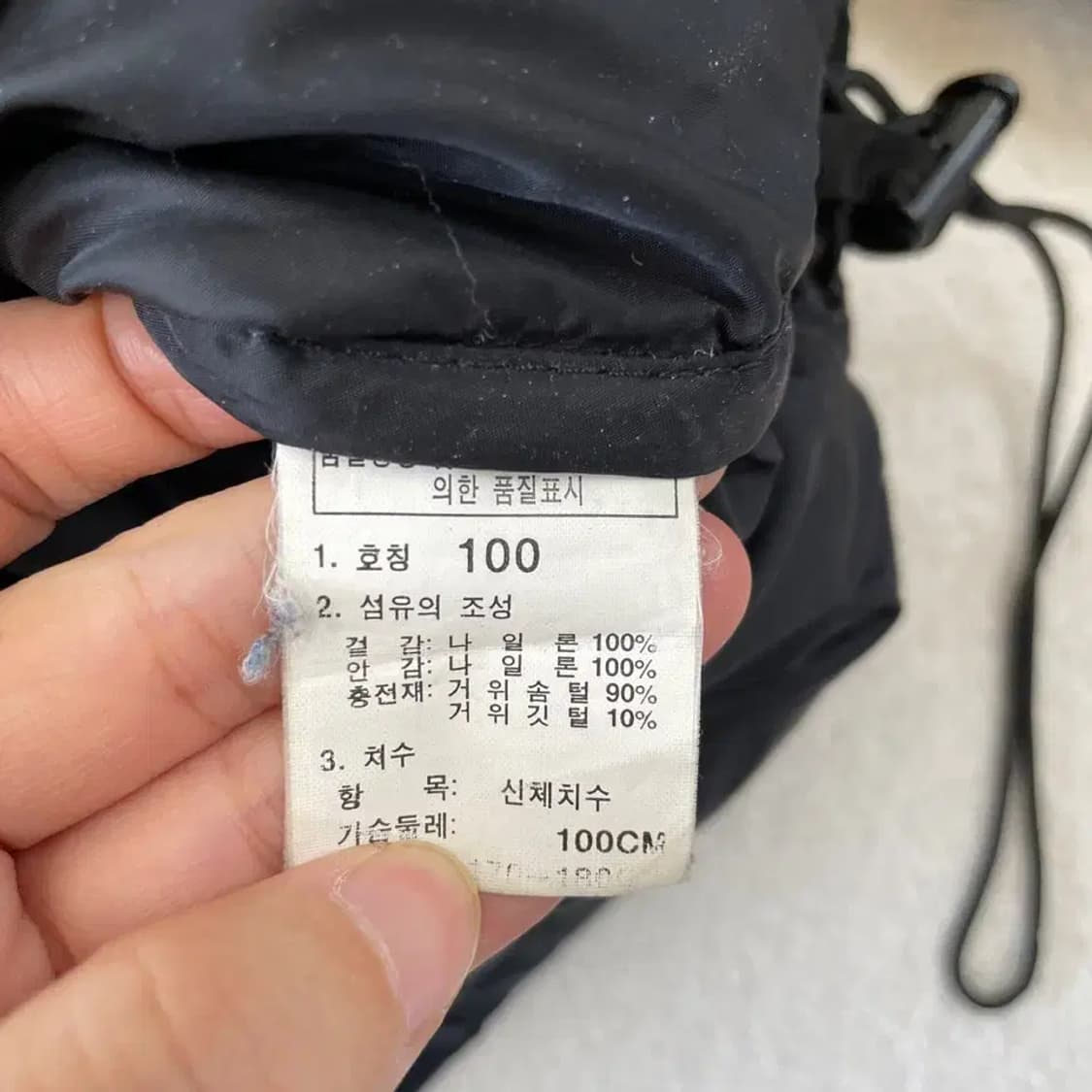 L 노스페이스 눕시 700 블랙 패딩 100 상품이미지9