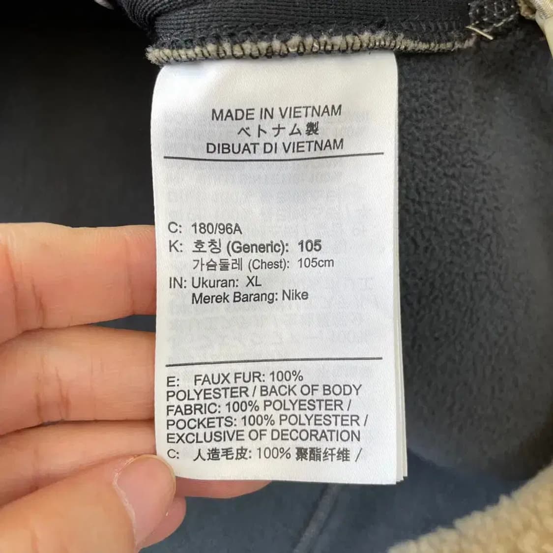 XL 나이키 ACG 캔웰 글레이셔 후리스 자켓 상품이미지8