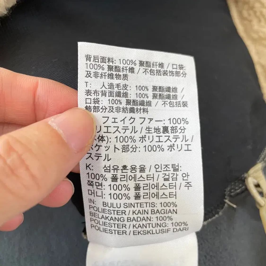 XL 나이키 ACG 캔웰 글레이셔 후리스 자켓 상품이미지9