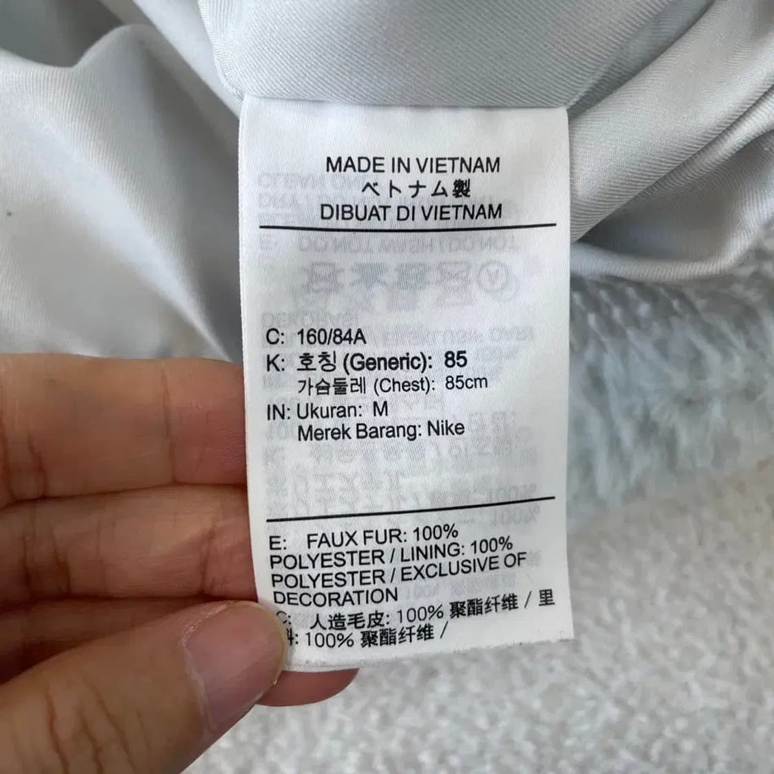 M 나이키 NSW 포우 퍼자켓 여성 상품이미지7