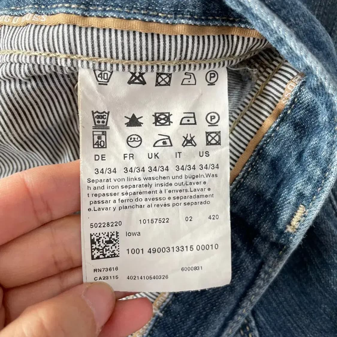 34 휴고보스 남성 스페셜 데님 청바지 상품이미지7