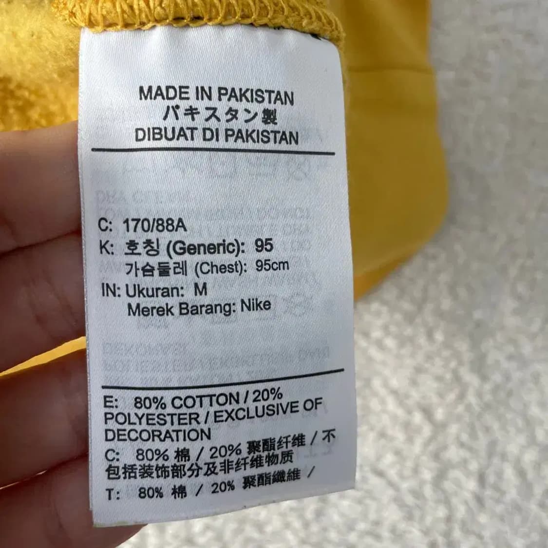 나이키 트리플스윗 맨투맨 95 M 상품이미지6