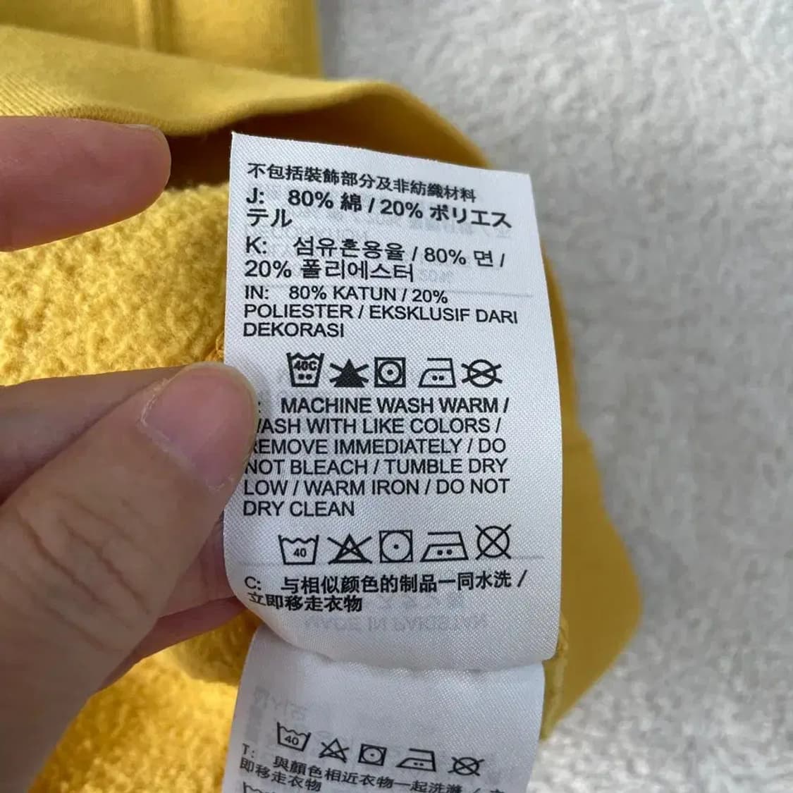 나이키 트리플스윗 맨투맨 95 M 상품이미지7