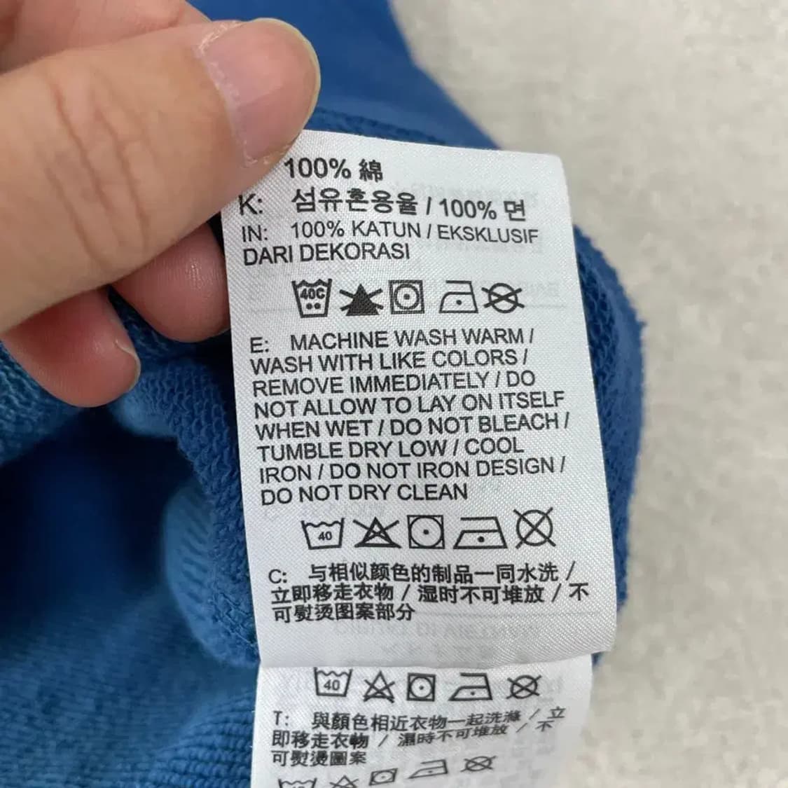 나이키 스우시 맨투맨 105 XL 상품이미지7