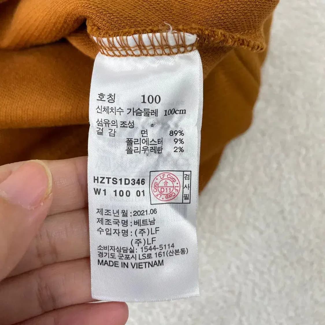 헤지스 남성 니트 100 L 상품이미지6