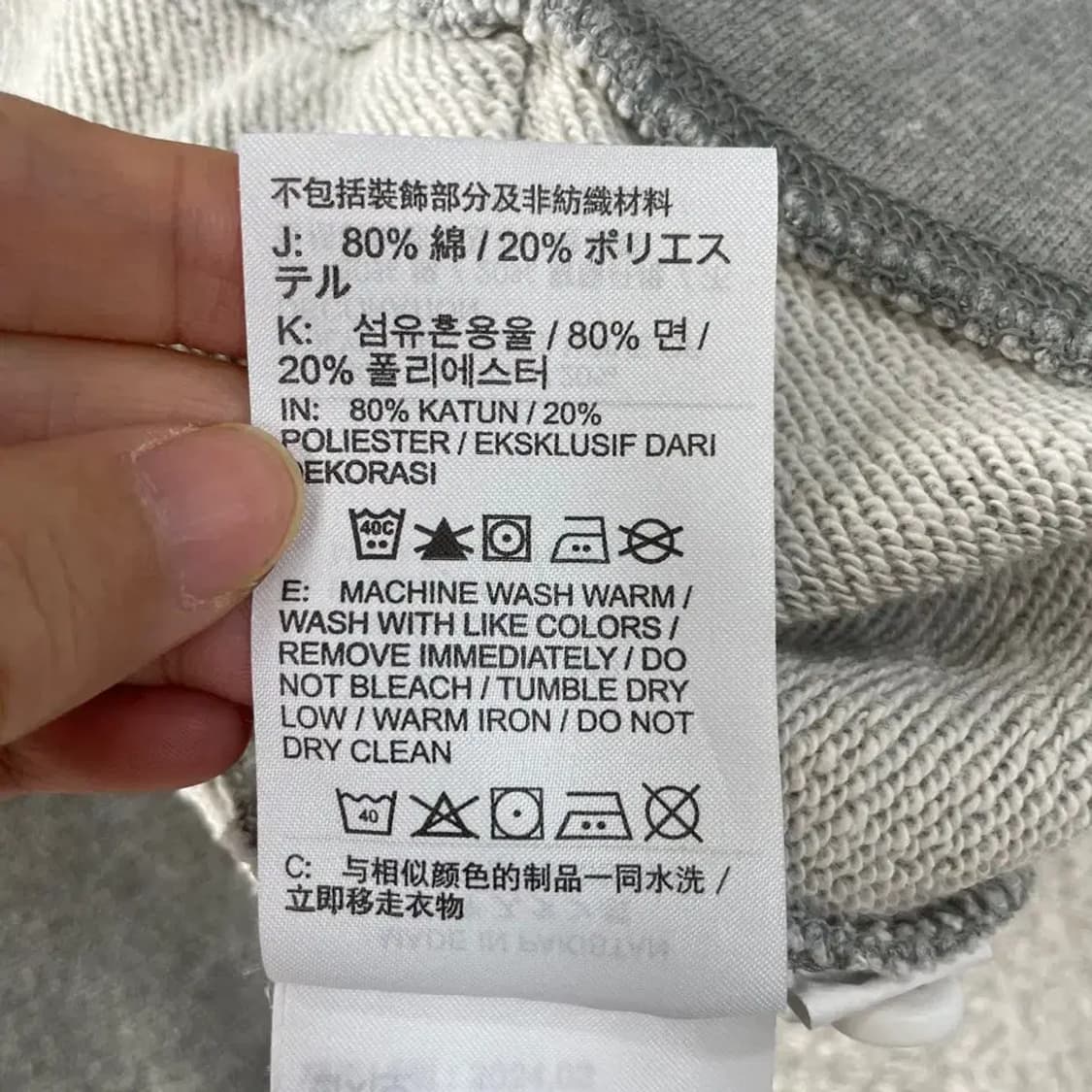 XXL 나이키 2024 럭비 긴팔카라티 110 상품이미지8