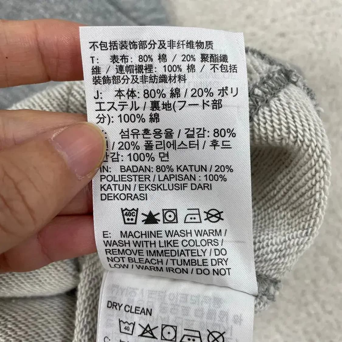 L 나이키 트리플스우시 후드티 100 상품이미지8