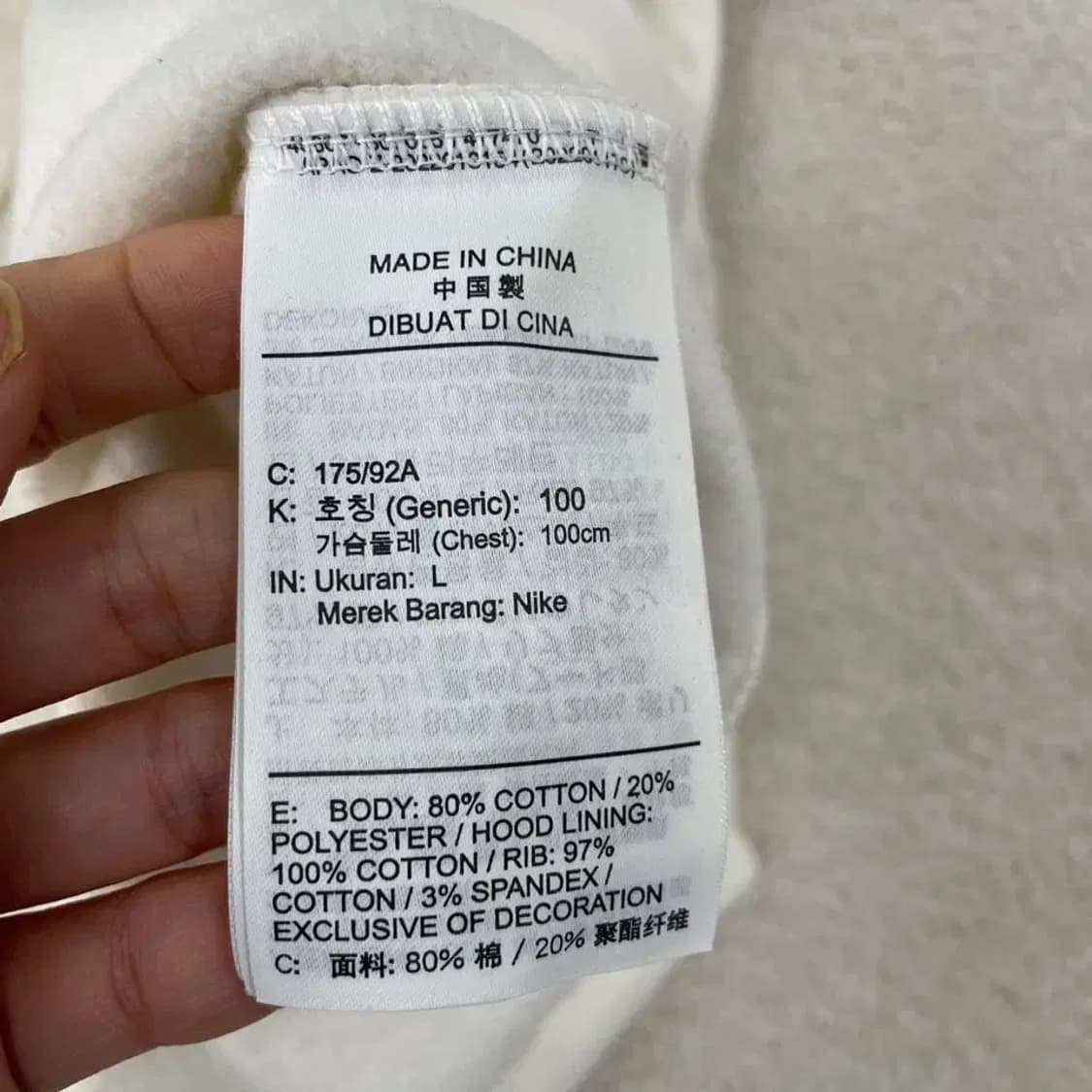 L 나이키 조던 아티스트 후드티 100 상품이미지5