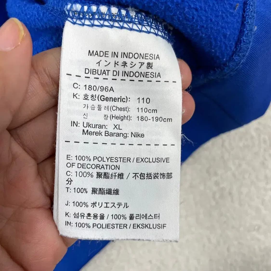 XXL 나이키 드라이핏 기모 후드티 플라이 110 상품이미지5