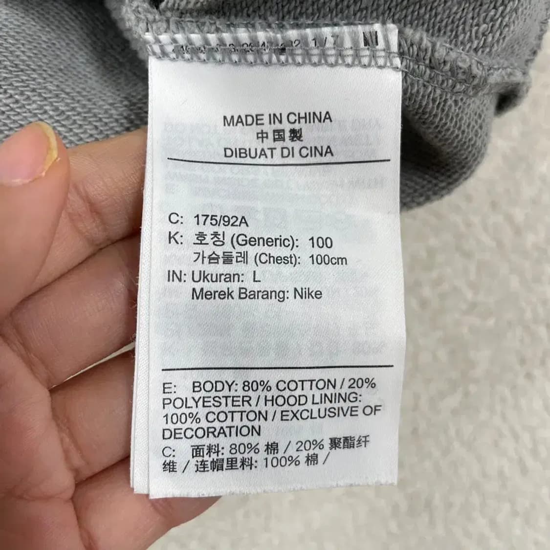 L 나이키 더블스우시 후드티 100 상품이미지9