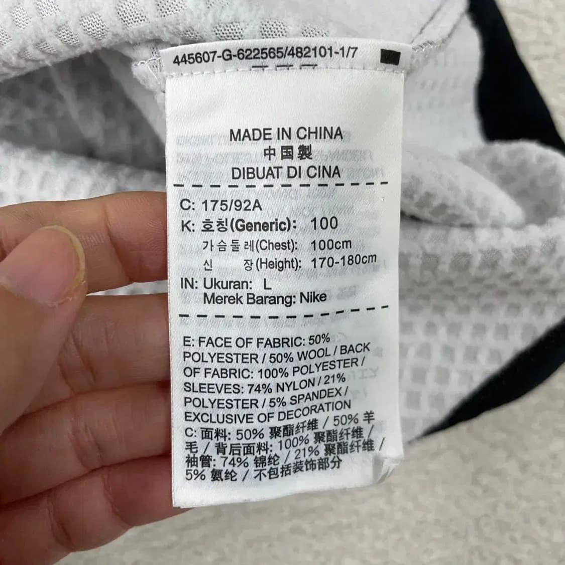 L 나이키 골프 남성 골프니트집업 자켓 100 상품이미지6