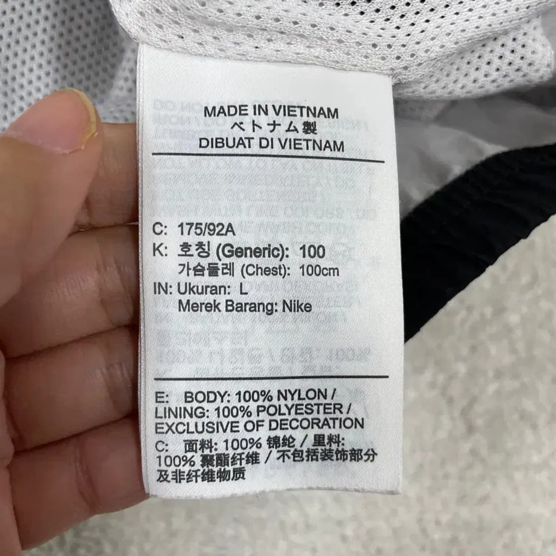 L 나이키 백로고 나일론 바람막이 100 상품이미지6