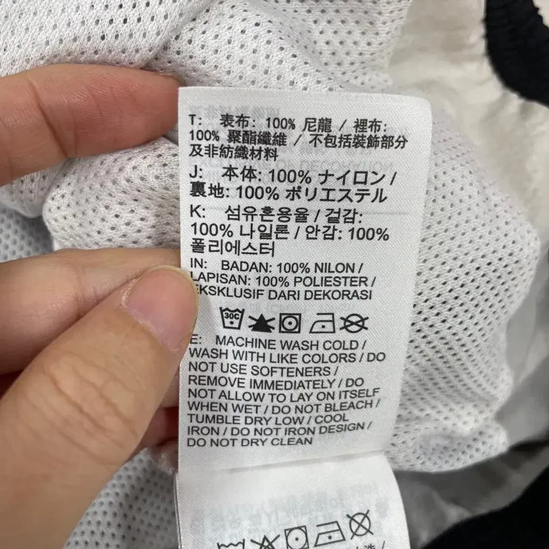 L 나이키 백로고 나일론 바람막이 100 상품이미지7