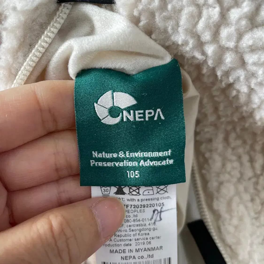 XL 네파 양면 구스다운 패딩 후리스 자켓 105 상품이미지7