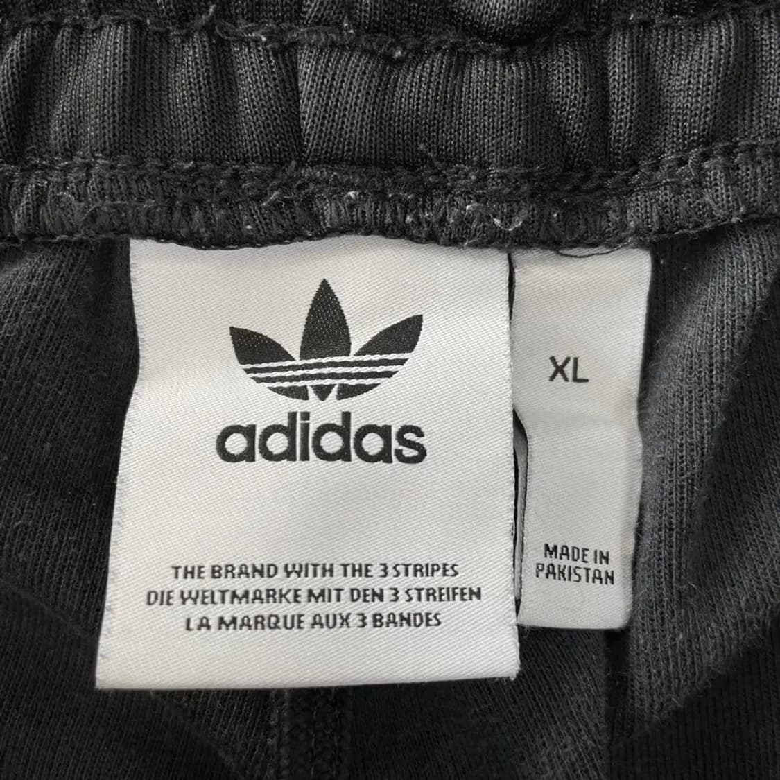 XL 아디다스 SST 남성 트레이닝 바지 상품이미지5