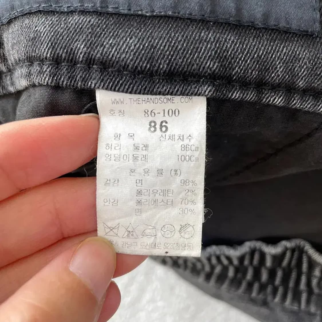 34 시스템옴므 카고 흑청 조거데님바지 상품이미지5