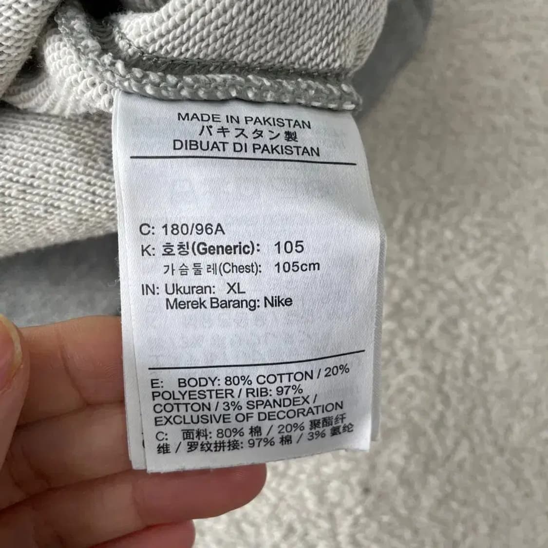 XL 나이키 신형 로고 맨투맨 105 상품이미지6