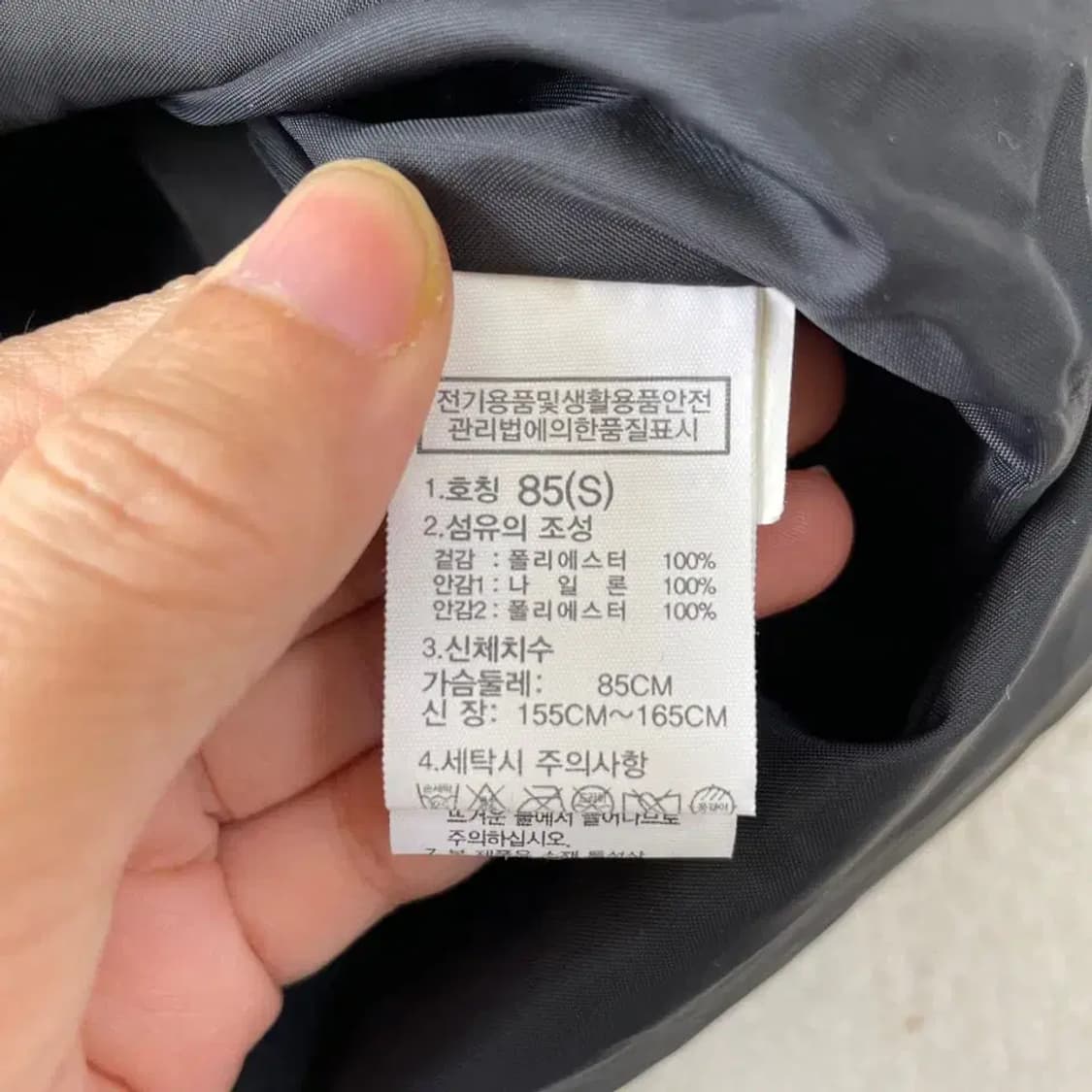 S 노스페이스 여성 신형 롱 바람막이 드라이벤트 상품이미지7