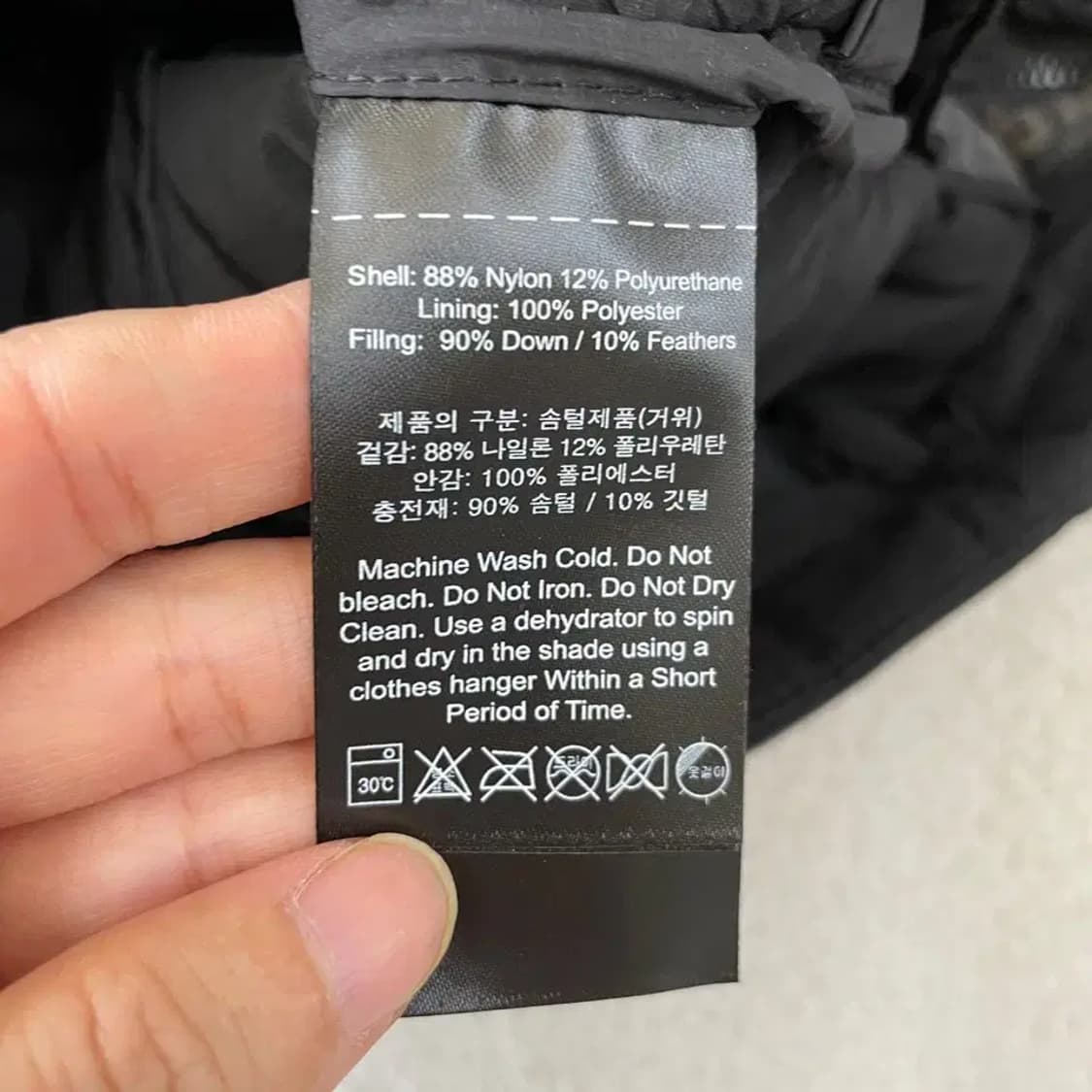 [M] DKNY 골프 여성 구스다운 경량패딩 상품이미지6