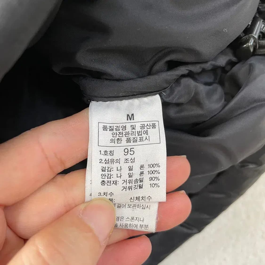 M 노스페이스 눕시 700 블랙 구스다운 패딩 95 상품이미지8