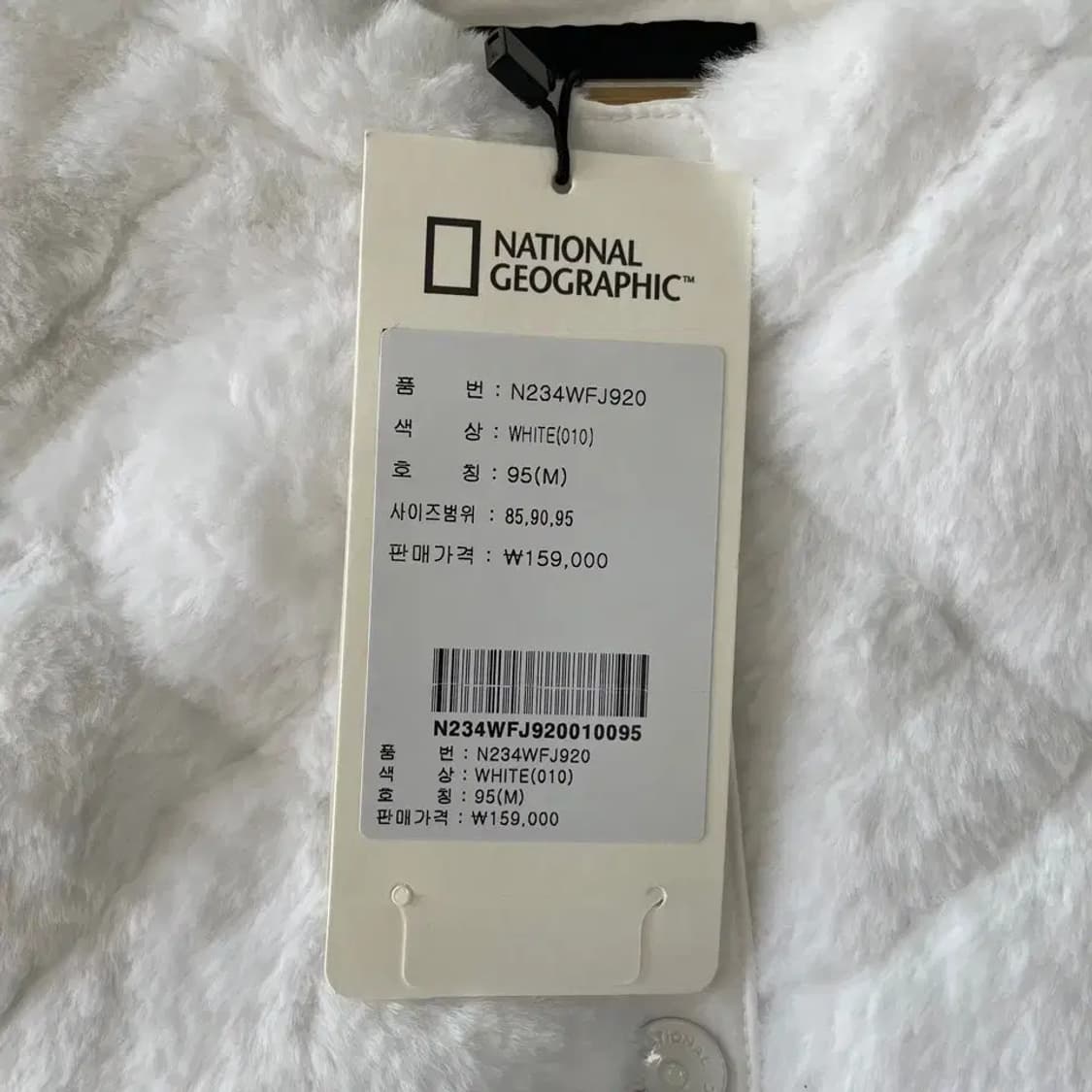 (새상품) M 내셔널 여성 에코퍼 퀼팅 후리스자켓 지오그래픽 상품이미지5